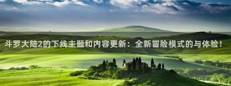 漫趣漫画最新版本